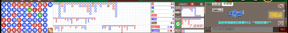 N13 1217.png
