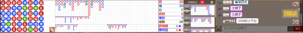 D51 0800.png