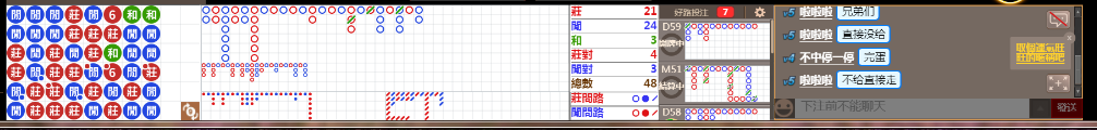 D52 0757.png