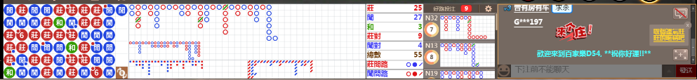 D54 0744.png