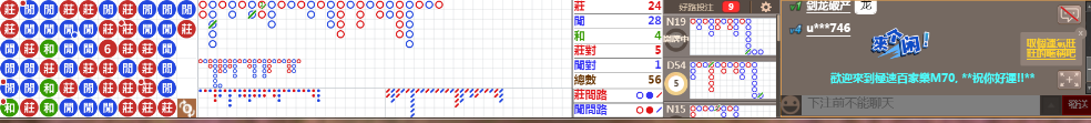 M70 0745.png