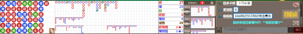 N07 0750.png