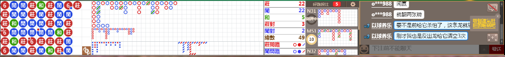N10 0748.png