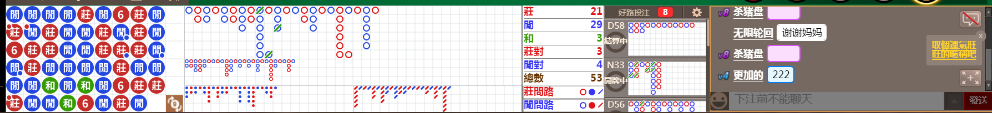 N13 0758.png