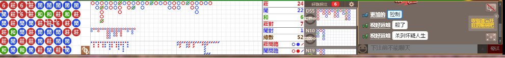 N12 0802.png