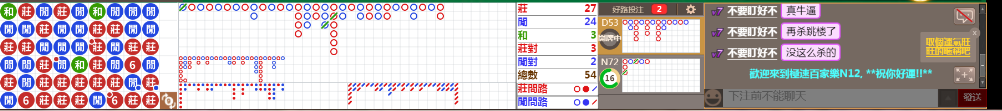 N12 1253.png