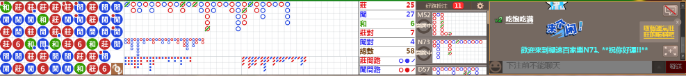 N71 1251.png