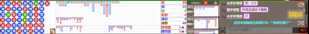 D56 1300.png