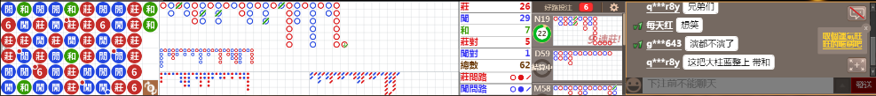 D58 1257.png