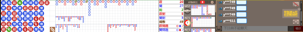 N72 1253.png