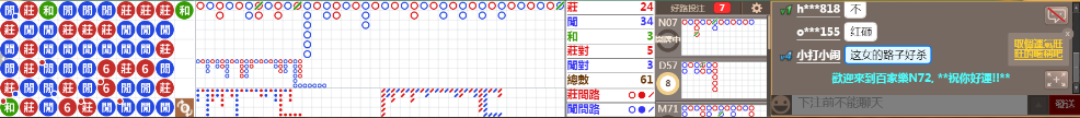 M71 1301.png