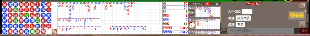 D51 0759.png