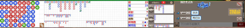 D58 0745.png