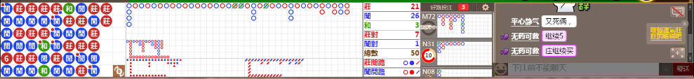 D59 0745.png