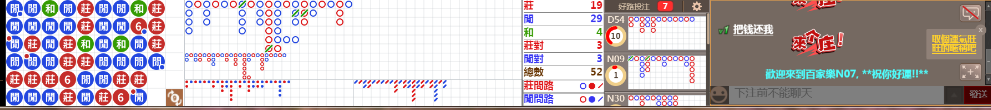 N07 0758.png