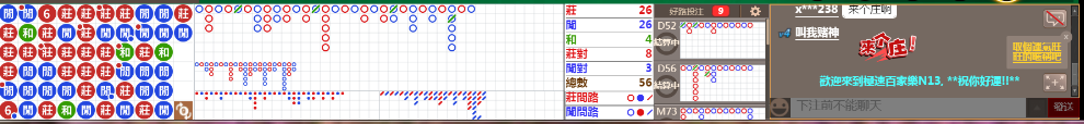 N13 0756.png