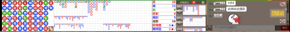 N33 0742.png