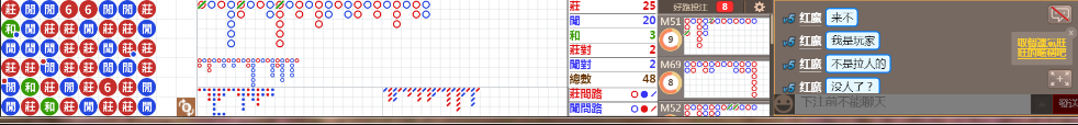 N11 0807.png
