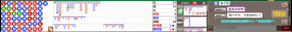 N12 0807.png