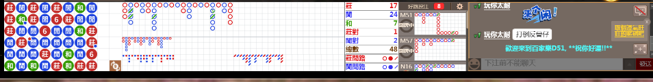 D51 0803.png