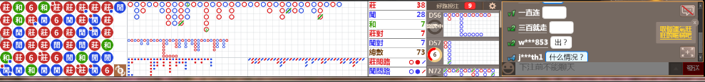 M70 0735.png