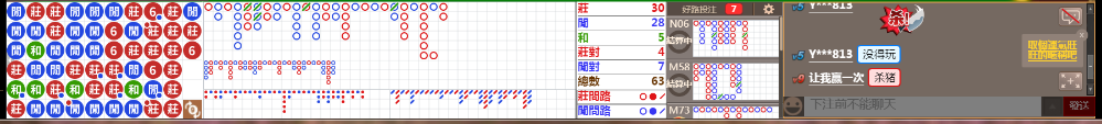 N12 0728.png