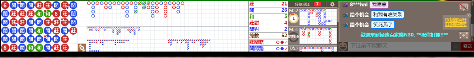 N30 0800.png