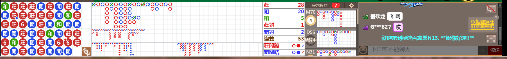 N13 1244.png