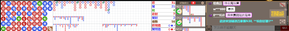 N30 1253.png