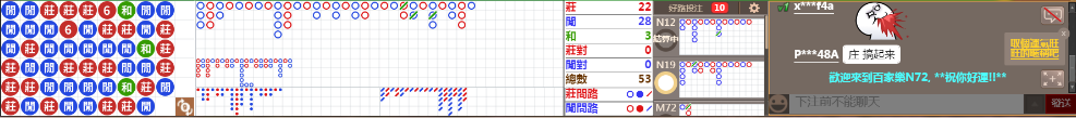 N72 1239.png