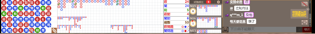 N73 1239.png