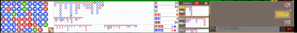 D53 0758.png