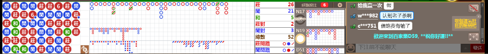 D59 0759.png