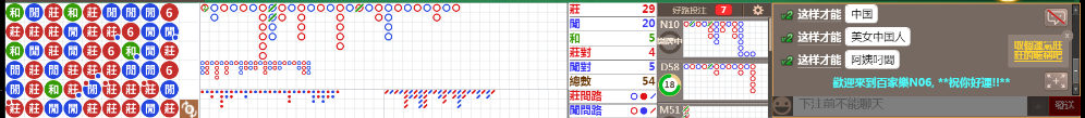 N06 0733.png