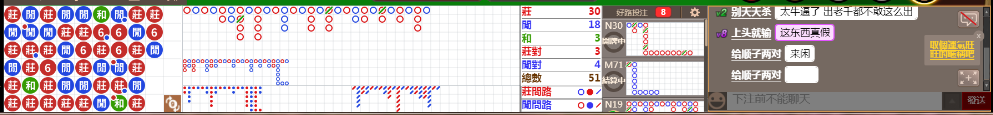 N07 0806.png