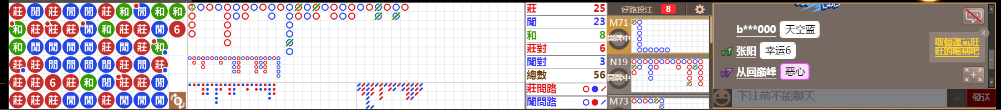 N08 0806.png