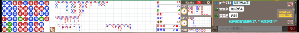 N17 0737.png