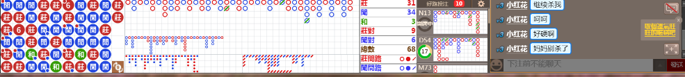 D59 1215.png