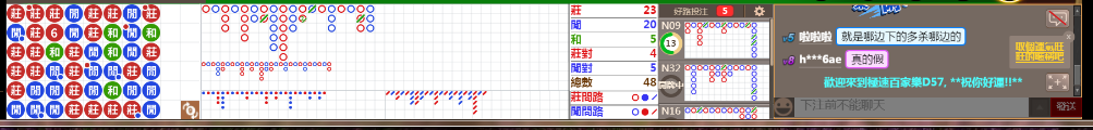 D57 0816.png