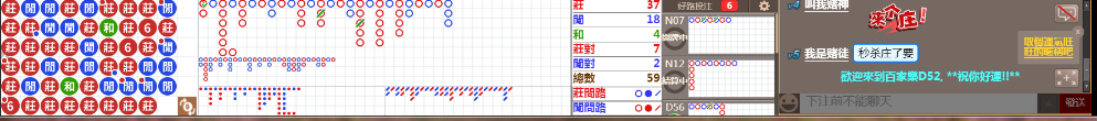 D52 0737.png