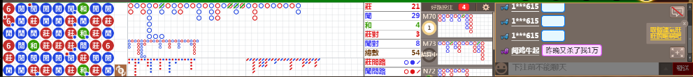 N73 0748.png