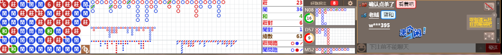 N10 1228.png
