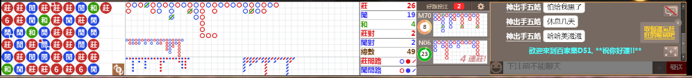 D51 0726.png
