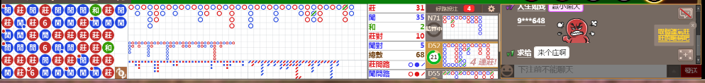 D57 0724.png