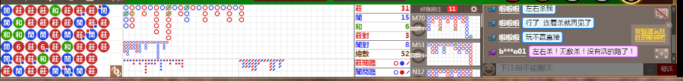 D59 0732.png