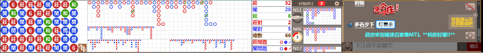 M71 0723.png