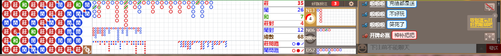 N08 0744.png