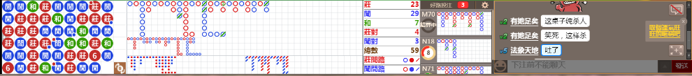 N10 0730.png