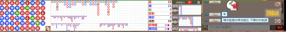 N12 0740.png