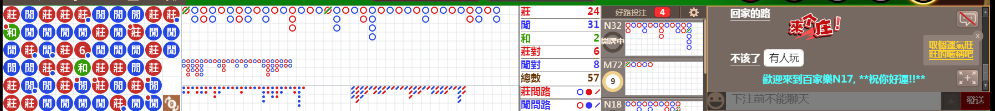 N17 0741.png